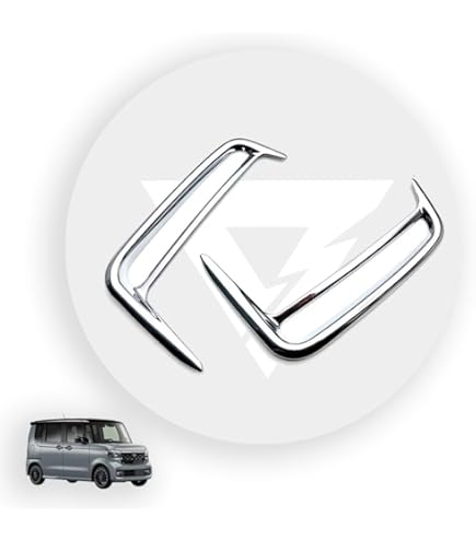 Amazon | KUTOOK 3代目N-BOX N-BOXカスタム JF5 JF6 新型N-BOX